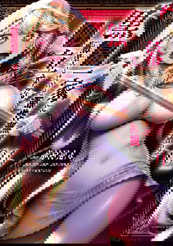 bg-image