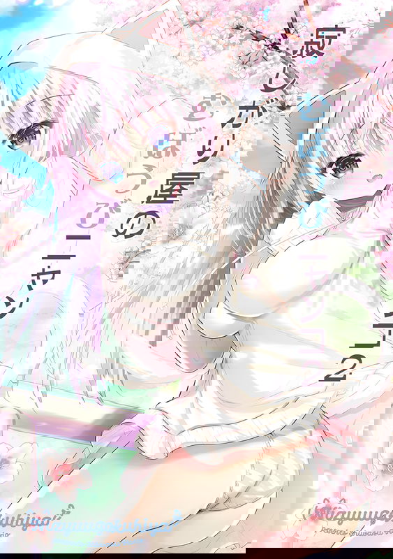 bg-image