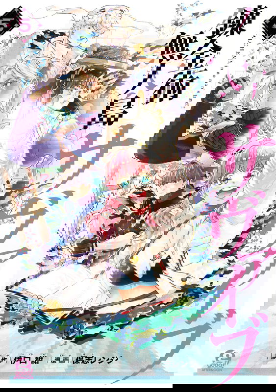 bg-image