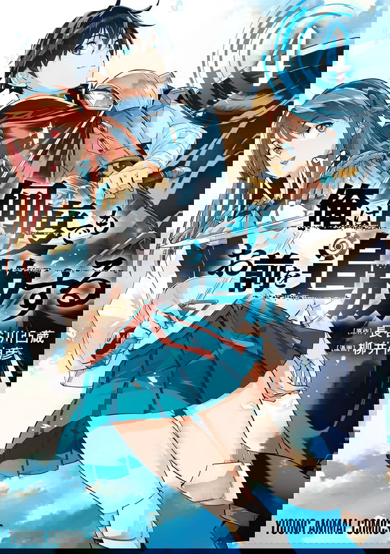 bg-image