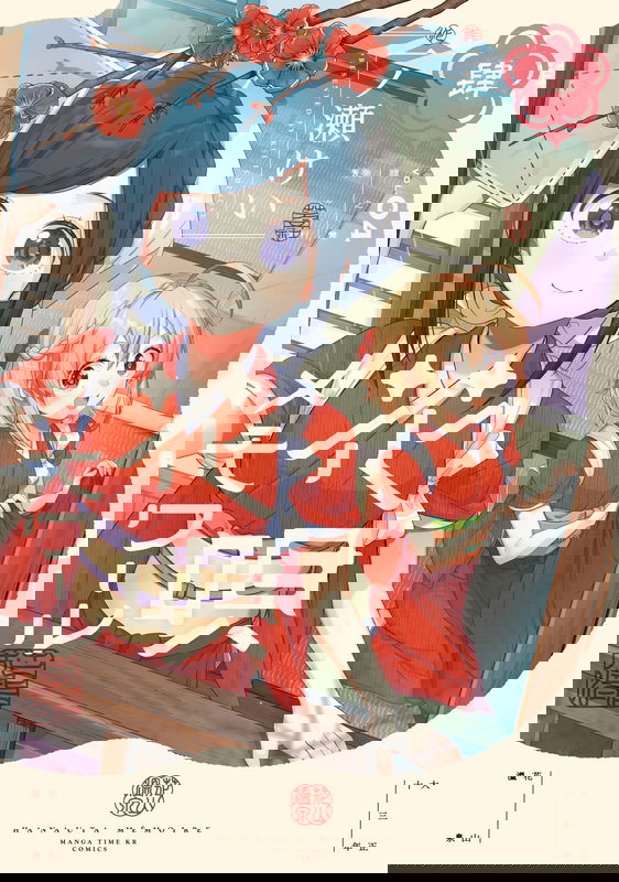bg-image