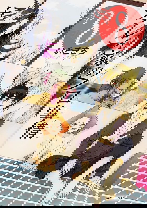 bg-image