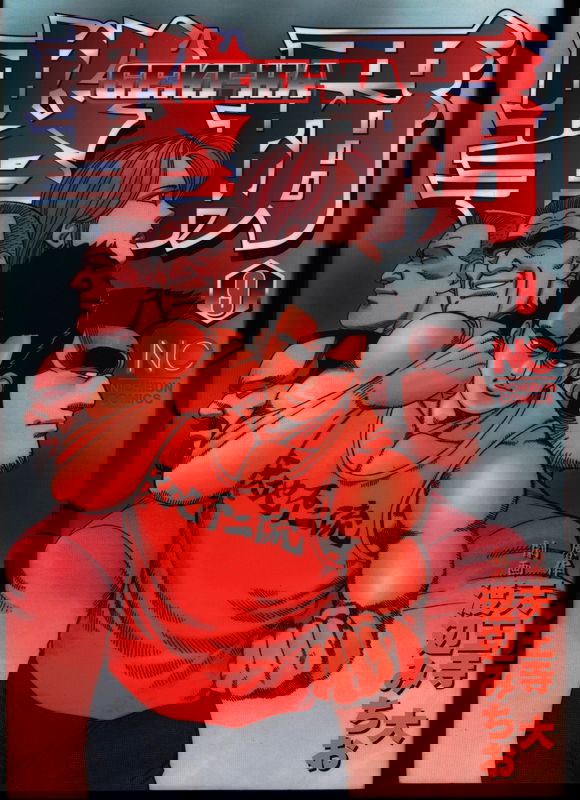 bg-image
