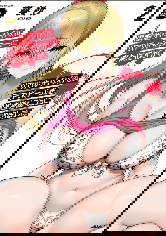 bg-image