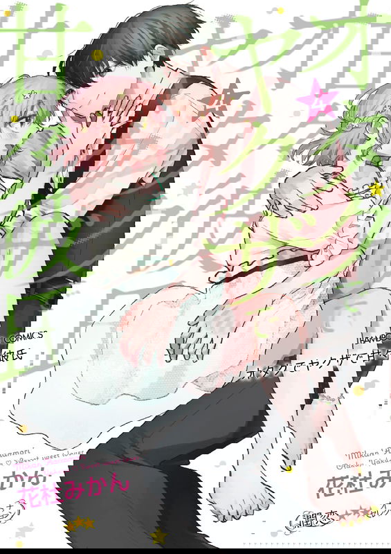 bg-image