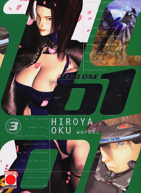 Zero One (OKU Hiroya)