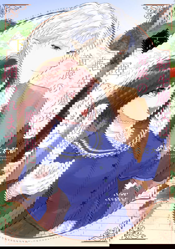 bg-image