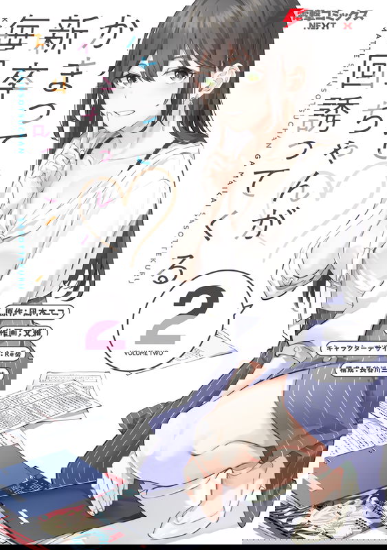 bg-image