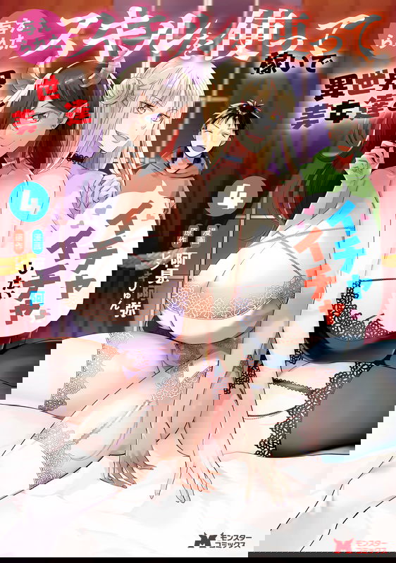 bg-image