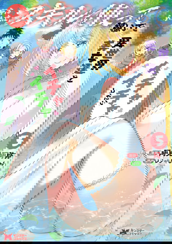 bg-image