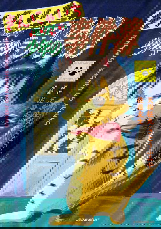bg-image