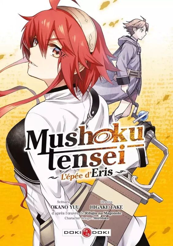 Jobless Reincarnation ~Eris Seriously Sharpens Her Fangs~