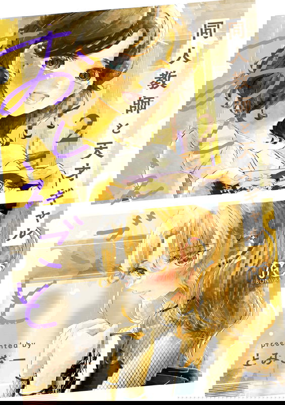 bg-image