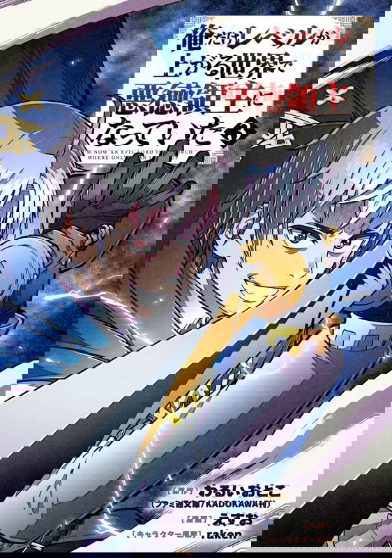 bg-image