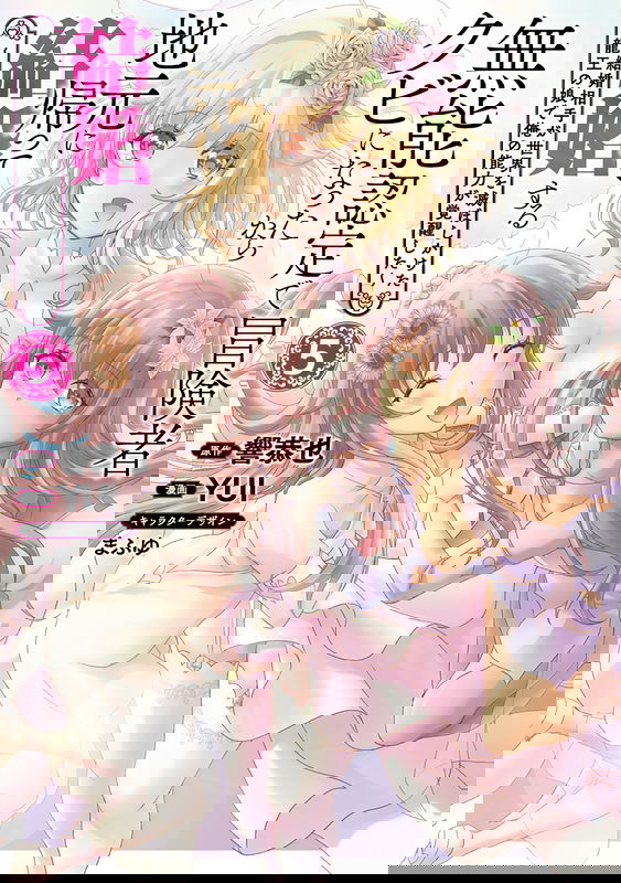 bg-image