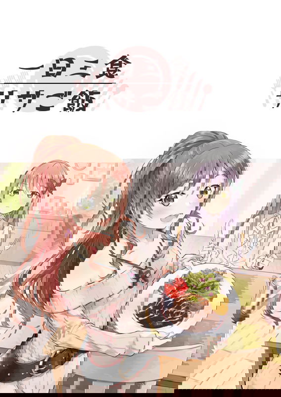 bg-image