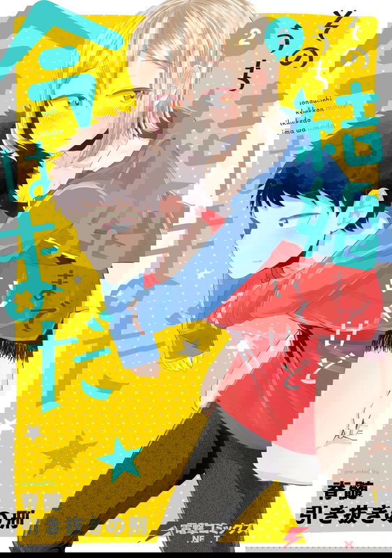 bg-image