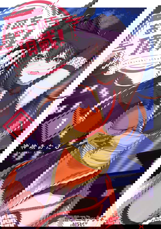 bg-image