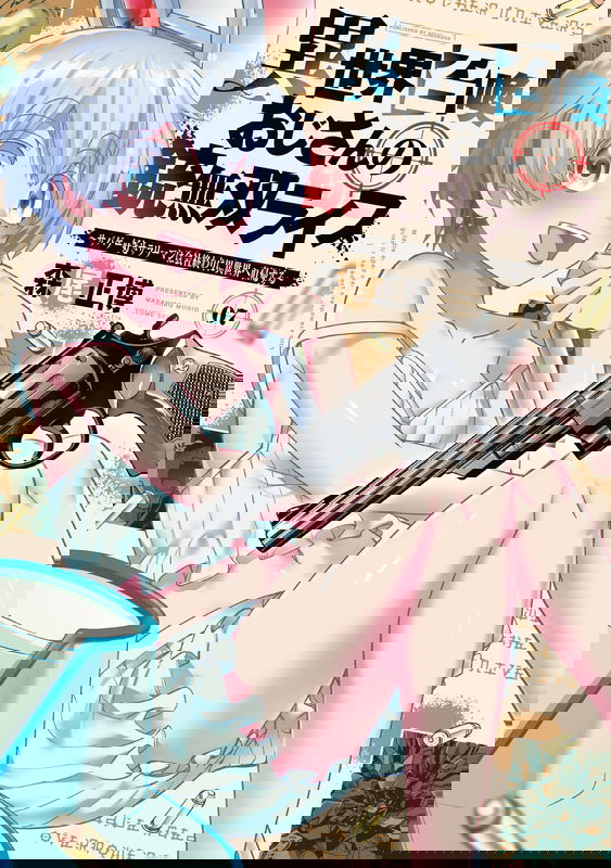 bg-image