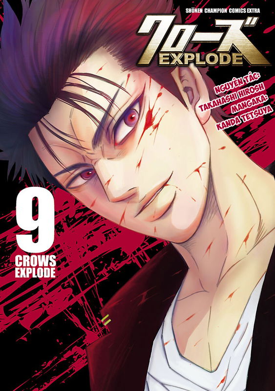 Crows Gaiden: Crows Explode