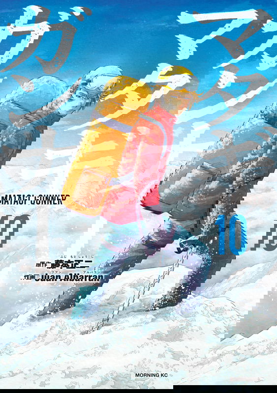 bg-image