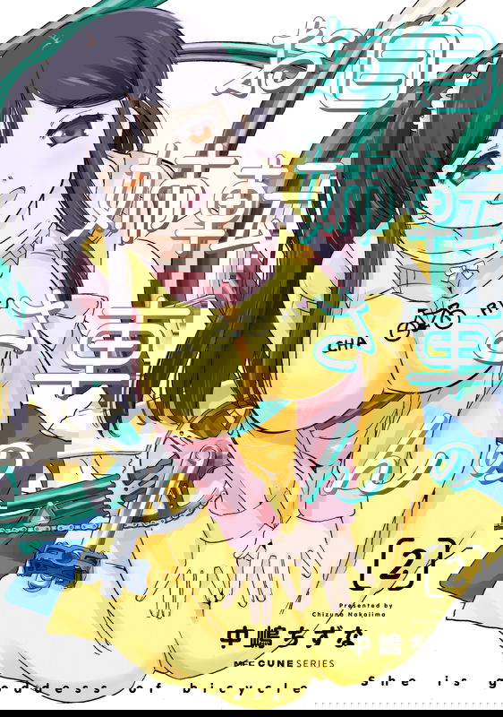 bg-image