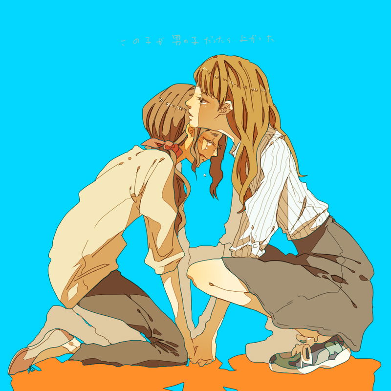 bg-image