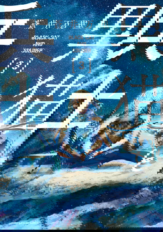bg-image