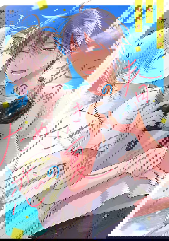 bg-image