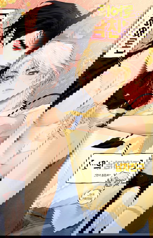 bg-image