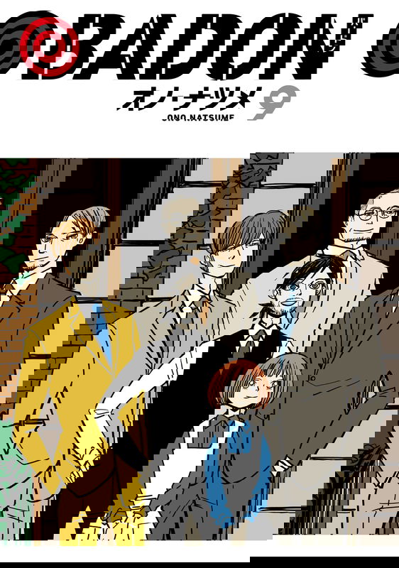 bg-image