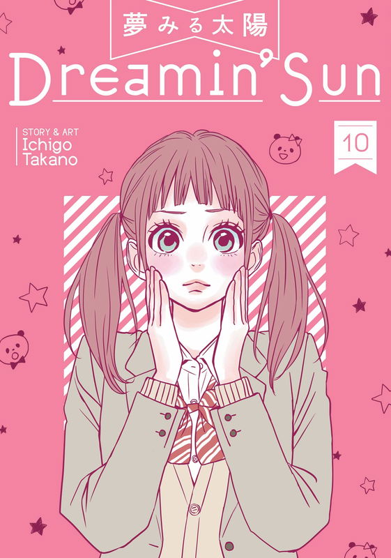 Dreamin' Sun