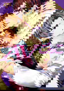 AV Gokko