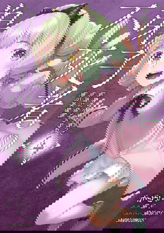 bg-image