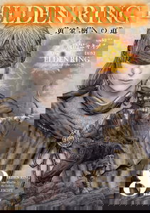 ELDEN RING: Road to the Goldtree