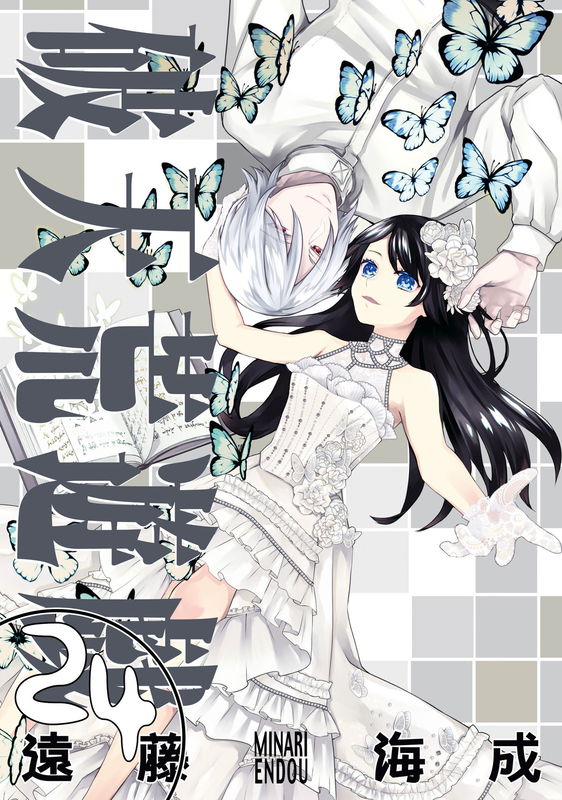 bg-image