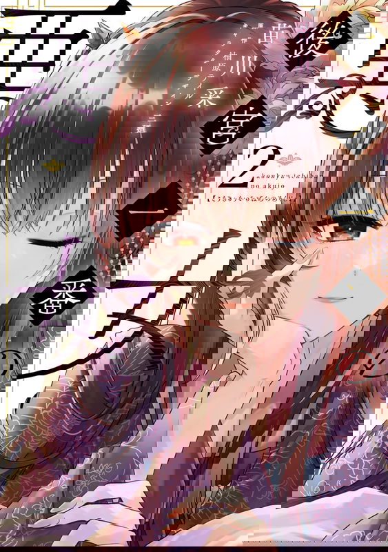bg-image