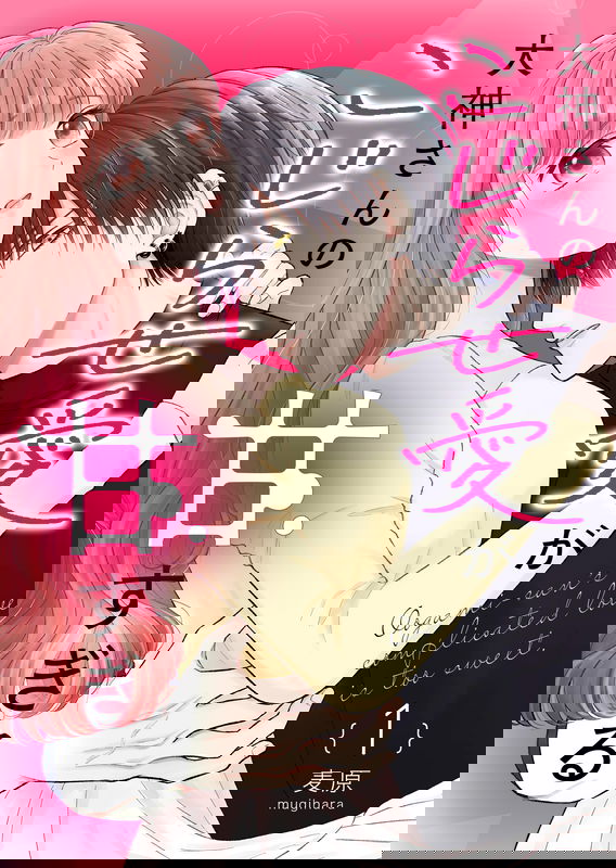 bg-image