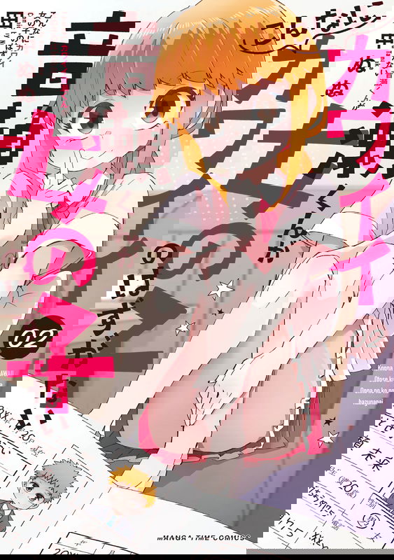 bg-image