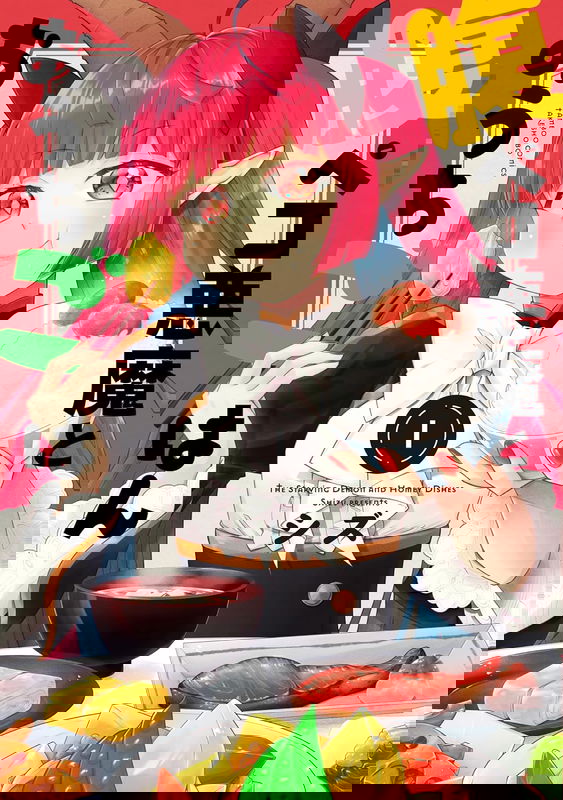 bg-image