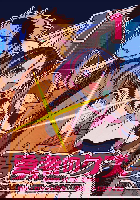 bg-image