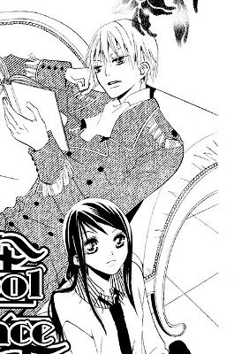 School Prince