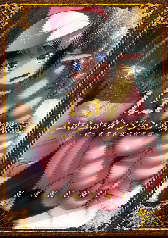 bg-image