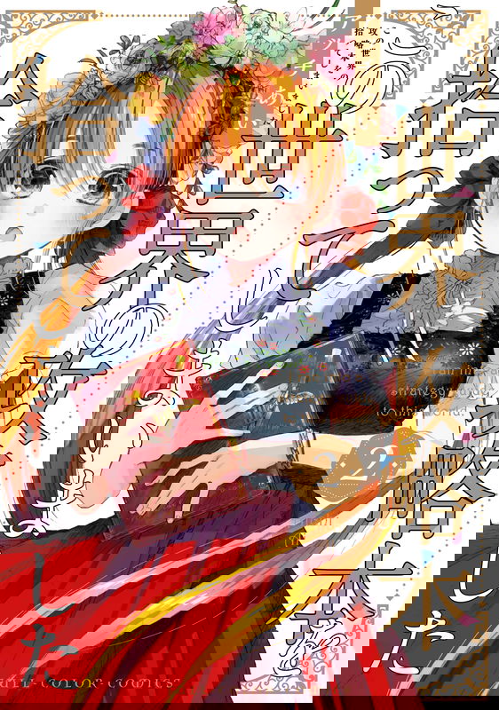 bg-image