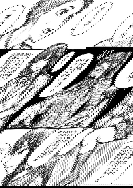 bg-image