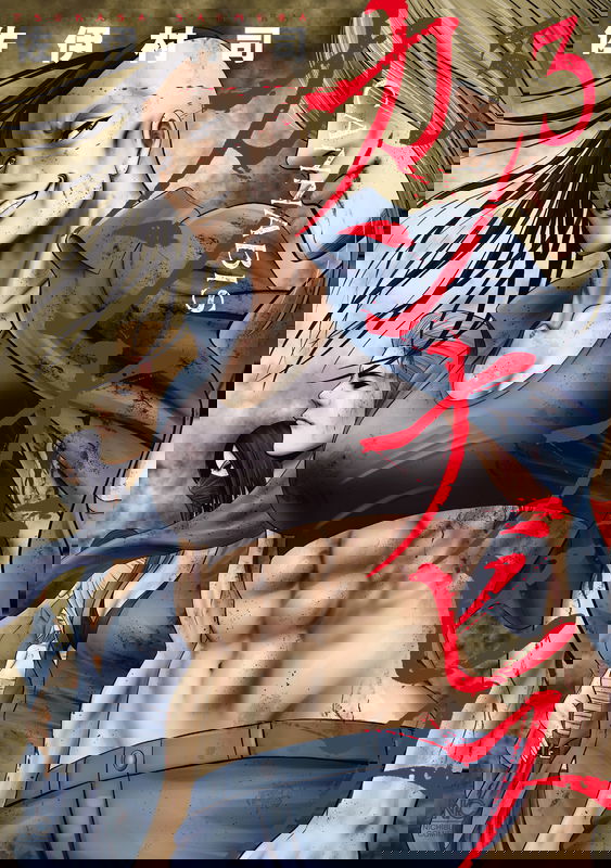 bg-image