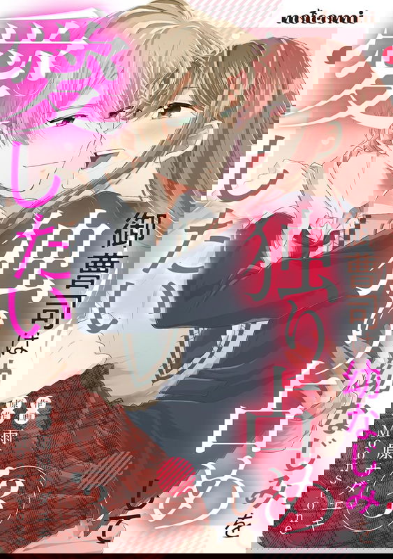 bg-image