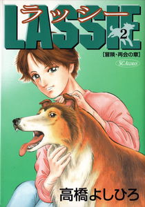 Lassie