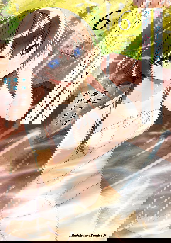 bg-image
