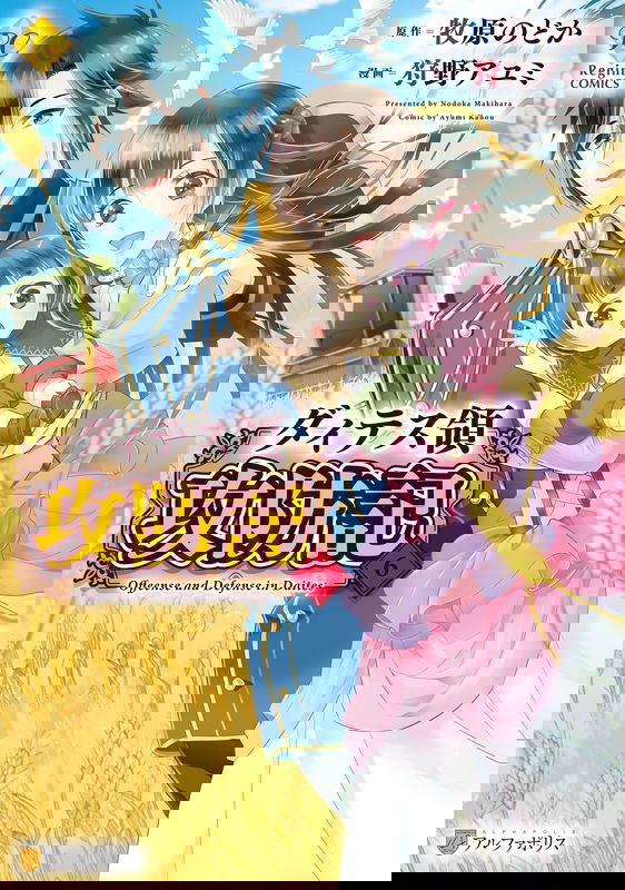 bg-image